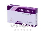 Лимистин 10 таб п/о 10мг №30 препараты для снижения холестерина