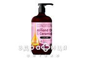 Эльфа bion sweet almond cerfmides кондиціонер 946мл