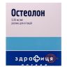 Остеолон раствор д/ин 2,25мг/мл 1мл №25 хондропротекторы
