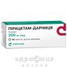 Пирацетам-Дарница таб п/о 200мг №60 таблетки для памяти