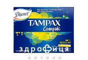 Тамп TAMPAX regular compak №16 тампоны