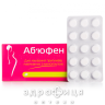 АБ'ЮФЕН, таблетки 400 мг блiстер №60 препарати при клімаксі