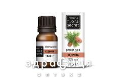 Flora secret (Флора сикрет) масло эфирное кедровое 5мл