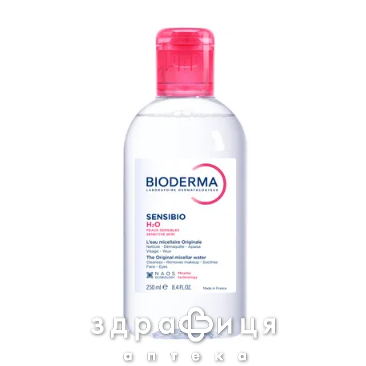 Bioderma сансибио H2O вода мицел 250мл