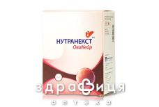 Овакейр нутранекст саше 5г №10 протизаплідні препарати