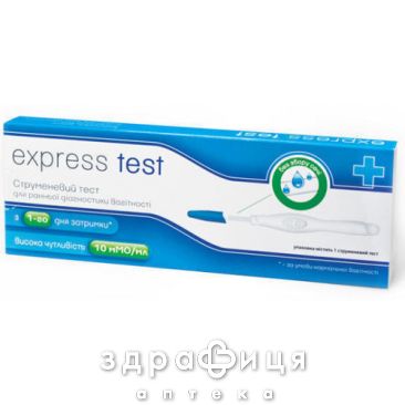 Тест express test д/дiагн вагiтн (в сечi) полоска №1 тест на вагітність