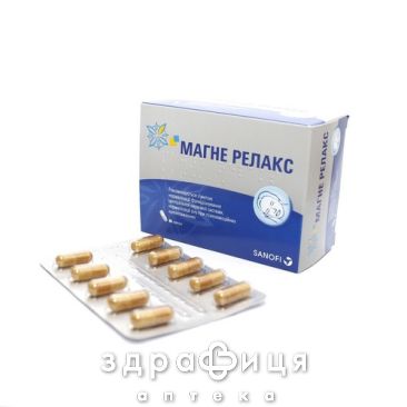 Магне релакс капс №60 снодійне