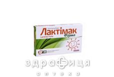 Лактимак форте капс №30
