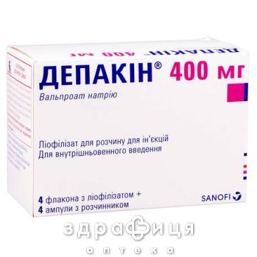ДЕПАКИН 400 ЛИОФИЛ Д/Р-РА Д/ИН 400МГ 4МЛ №4 /N/ таблетки от эпилепсии