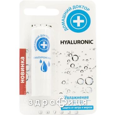 ЭЛЬФА ДД БАЛЬЗАМ Д/ГУБ HUALURONIC 3,6Г гигиеническая помада, бальзам для губ