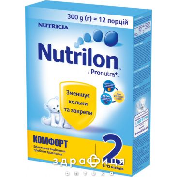Nutricia нутрилон комфорт-2  сумiш молоч  з 6 мiс 300г