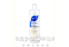 Phyto (Фіто) pн10031 фітопроженіум шампунь 400мл