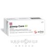 Диокор соло 80 таб п/о 80мг №30 таблетки от давления