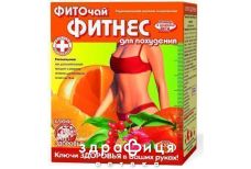 Фiточай "ключi здоров'я" № 56 1,5 г пакетик "фито фитнес (для схуднення)" №20