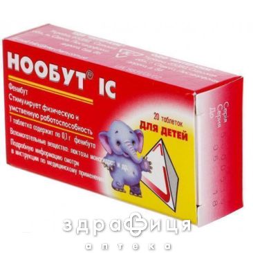 Нообут ic табл. 0,1 г №20 для нервової системи
