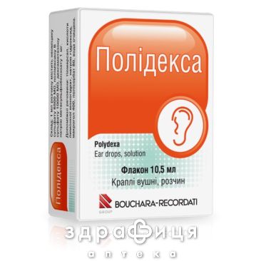 Полiдекса крап вуш розчин 105мл вушні краплі