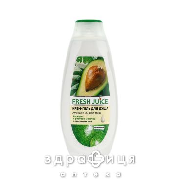 Fresh juice гель д/душу авокадо/рисове молоко 300мл