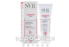 Svr цикавит плюс крем 40мл