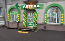 Новая аптека в г. Сумы и пгт. Лысянка!