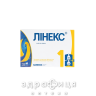 Линекс капс №32 противовирусный препарат