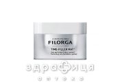 Filorga (Филорга) тайм-филер крем мат acl6078322