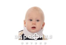 Бандаж тв-001 expert д/фиксации шеи в5