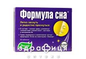 Формула сна таб 500г №40 снодійне