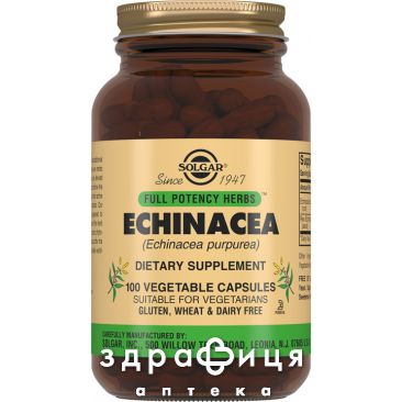 Solgar (Солгар) эхинацеи пурп экст капсулы №100 иммуномодулятор