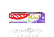 З/п colgate total-12 профес здор ясен 75мл
