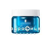 La roche posay гіалу В5 крем інтенс д/корекц зморш/розглаж/відновлен пружн чутлив шкіри 50мл