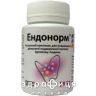 Эндонорм капс 0.5г №60