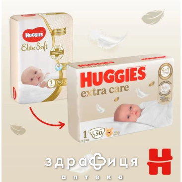 Подгузники Huggies (Хаггис) elite soft р1 (2-5кг) №50 - 2