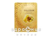 ESFOLIO МАСКА Д/ОБЛИЧ З ЗОЛОТОМ 28Г
