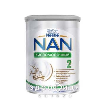 Nestle NAN сумiш кисломол з бiфiдобак №1 з 0 мiс 400г 1000009