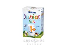 Humana (Хумана) смесь молочко раств джуниор с 12 мес 600г