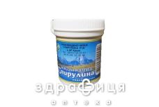 Спiрулiна йодована таблетки 0,5г №50