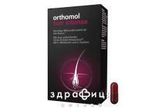 Ortomol hair intense д/відноал волосся капсули №60 вітаміни для зміцнення волосся і нігтів
