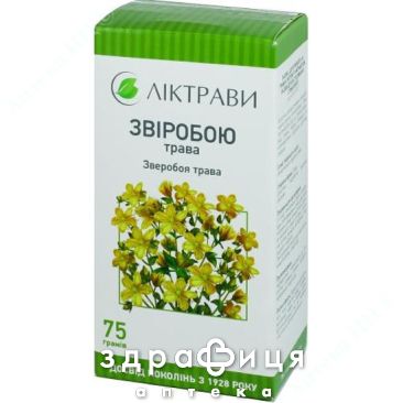 Звiробою трава 75г
