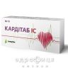Кардитаб ic таб №10 снодійне