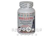 Iнолтра таб №60 хондропротектори