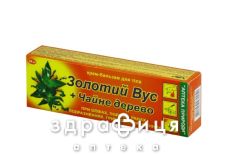 Крем-бальзам для тiла "золотий вус + чайне дерево" серiї "аптека природи" 40 мл