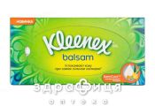 Салфетки kleenex бальзам в коробке №72