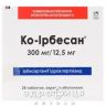 Ко-ирбесан таб п/о 300мг/12,5мг №28 таблетки от давления