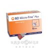 Игла д/шприц-ручки micro-fine plus g31 (0,25х6мм)