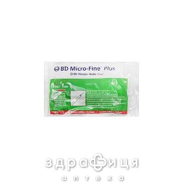 Шприц bd iнсул  micro-fine plus u40 1мл з гол 0,33х12,7мм (29g) №1