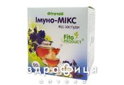Фiточай №11 iмуно-мiкс 50г