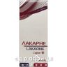 Лакарне сироп 100мл