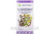 ЗАСПОКiЙЛИВИЙ ЗБiР 1Г Ф/П № 2 вушні краплі