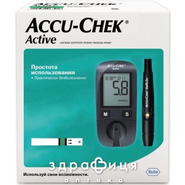 Глюкометр accu-chek active