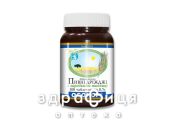 Пивные дрожжи осокор с зародышами пшеницы таблетки 0,5г №100